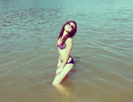 Ни чё такая