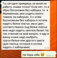 Смешные комментарии и высказывания из социальных сетей