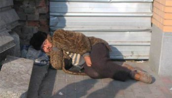 Так спят все русские