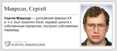 Чем занимались известные предприниматели до 30 лет. Истории становления миллиардеров