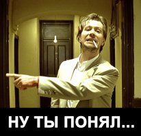 Девушки в форме