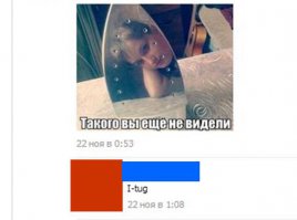 Смешные комментарии из соцсетей