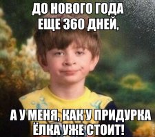 Смешные комментарии из соцсетей