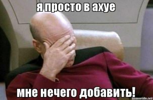 Роскошный японский тюнинг Nissan GT-R