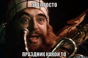 Маленькие хулиганы. А как вы развлекались в детстве? 