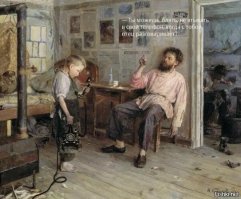 Маленькие хулиганы. А как вы развлекались в детстве? 