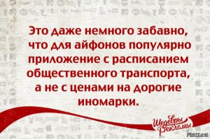 15 забавных открыток для хорошего настроения на весь день