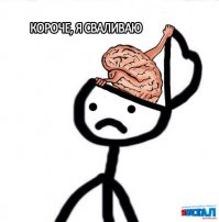 Сумасшедший азиат принимает душ под фейерверком