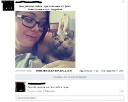 Похоже, что она задумала поласкать свою киску