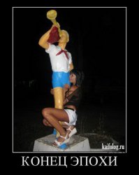 Маленькие хулиганы. А как вы развлекались в детстве? 