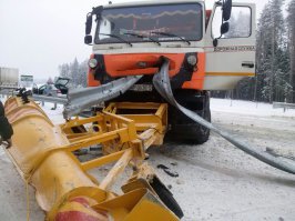 Минская обл.