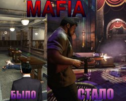 простите но не понял вот это. В смысле стало??