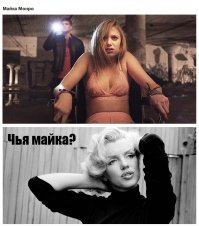 15 актеров, которым уготовано стать звездами в 2016 году (16 фото)