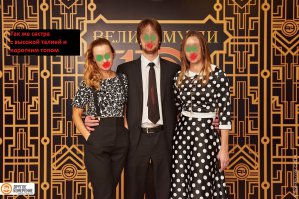 Смотря что с чем носить и конечно подбирать под случай. На счет леопарда, неудачный пример, у меня и моих коллег есть леопардовые платья, ткань шифон, легкие и симпатичные, длина умеренная, не вульгарно.
Джинсовые комбезы тоже разные есть, есть как у маляра, есть по фигурке, смотря кому как идет и от особенностей фигуры. Высокие талии тоже идут далеко не всем, особенно если у тебя попа плоская, у кого попки кругленькие и талия на месте тем всё идет. Смотря что с чем сочетать и конечно учитывать время и место.