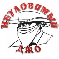 Ну отслеживают, ну и что? Я ввожу в поисковик свой e-mail (*****@gmail.com) - никакой информации не выдает. Ввожу в поисковик e-mail (*****@mail.ru) - выдает все пароли-явки. На мой взгляд, мы больше инфы в соцсети сами выкладываем. К слову, вспомнилось: