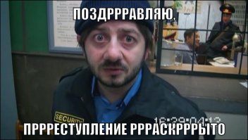 Всем офисным работникам - не оставляйте деньги и ценные вещи на столах!