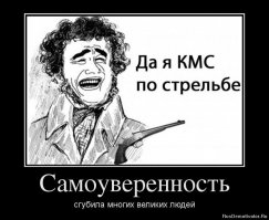 Пиратские игры могут исчезнуть через два года