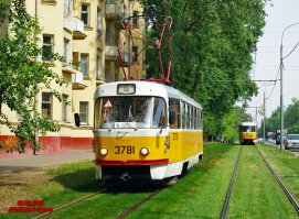 1. Москва
2. Омск