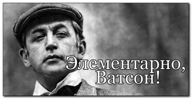 Знаменитый "членовоз" - ГАЗ-14 "Чайка"