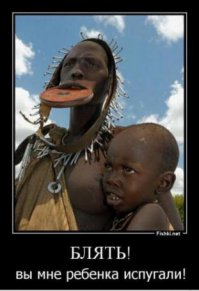 Детский утренник 