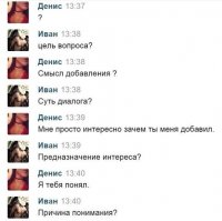 Смешные комментарии из соцсетей