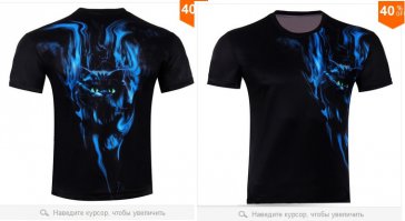 а чё - алиса прикольный фильмец, я даже майку себе потом купил:)