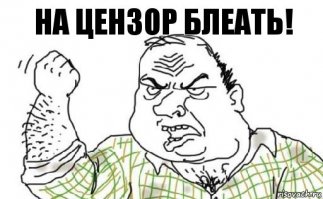 Наиболее ожидаемые технологические новинки 2016 года
