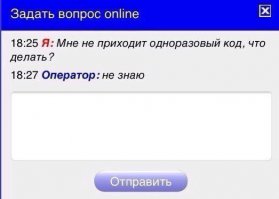 Смешные комментарии из соцсетей