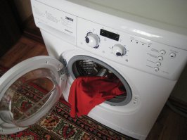 Мне видно всё по другому