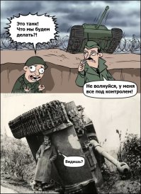 Очень интересные исторические фото, которые привлекут Ваше внимание