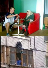 Кто такая бабушка