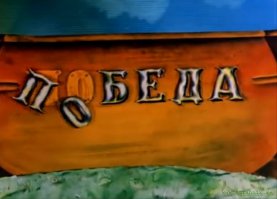 Как богачи называют свои яхты