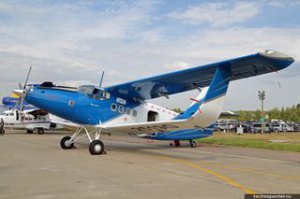 вот такую зверушку в прошлом году на МАКСе показали..