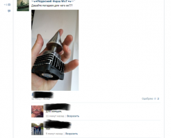 Нет, это для свидомых эуропэйцэв. С охлаждением, чтобы пукан не бомбануло =)