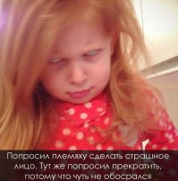 Детский утренник 
