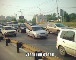Очередная подборка автоприколов