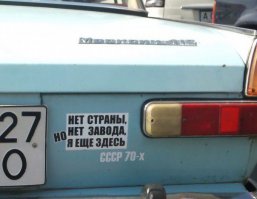 Очередная подборка автоприколов