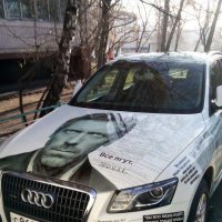 Очередная подборка автоприколов