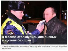 Очередная подборка автоприколов