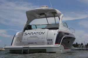 вот земляк!