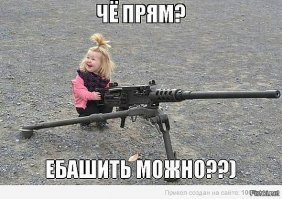 С такими друзьями враги не нужны: 20 приколистов, которые зашли слишком далеко