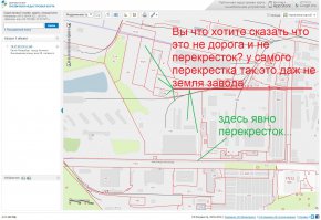 Не знаю товарищи где у Вас глаза находятся...

по ПДД тут нельзя сказать что это прилегающая территория, вот Вам ещё официальная карта Росреестра в приложении, если уж совсем не видно.

Явно идет дорога, пересекается с Финляндской улицей.
У завода имеется прил. территория но далеко от этого перекрестка.

В общем удачи в общении с законом в подобных ситуациях...