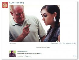 неее,не правильно.
-возьми дочка 2 белых и чёрный.
-хорошо