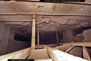 Кстати, внутри Ломаной