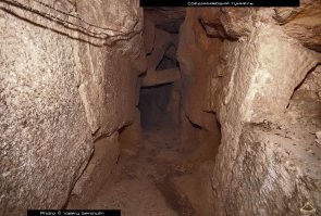 Кстати, внутри Ломаной