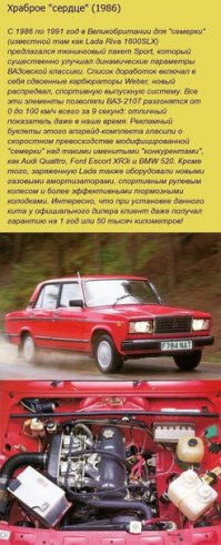 а разгон до 100 км/ч занимает 9,2 секунды