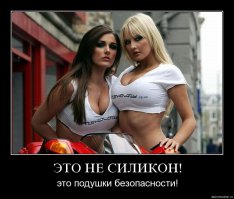 Как отличить силиконовую грудь от настоящей  
