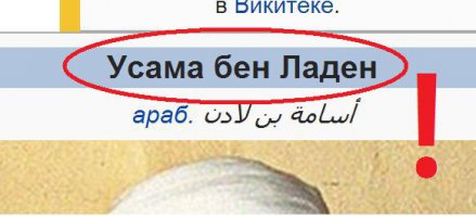 Знаменитости, какими вы их еще не видели 