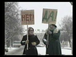 Баян!!! Его же уже в 1994 году показывали!!!
"Old Iron Ladies" Голосуем?!!