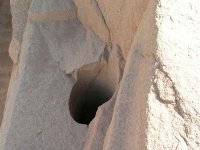 инструмент то дай посмотреть